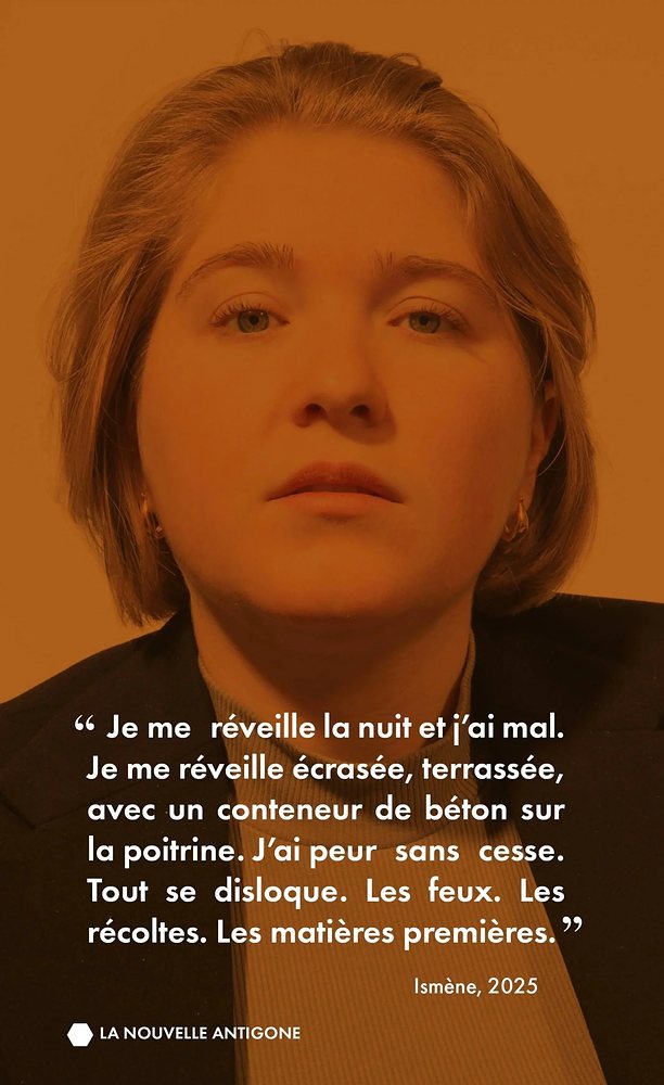 La Nouvelle Antigone
